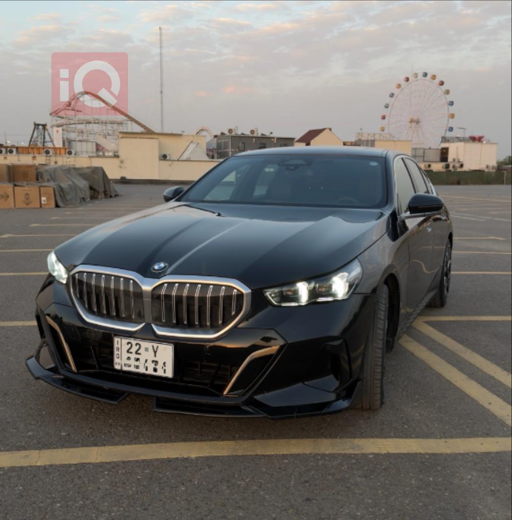 بي ام دبليو الفئة 5